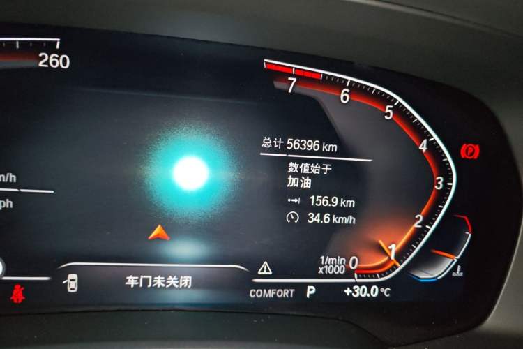 Used BMW X7  Odometer Close Up