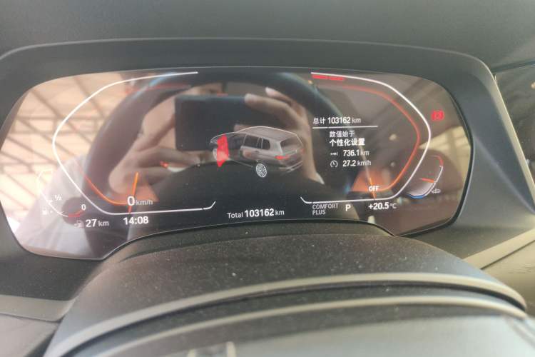 Used BMW X7 2020 xDrive40i Luxury Package with Leading Features Odometer Close Up