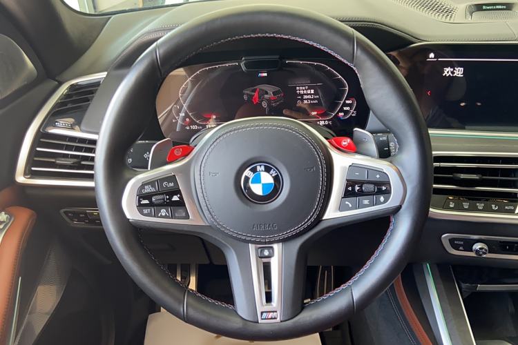 Used BMW X7 2020 xDrive40i Luxury M Sport Package Steering Wheel