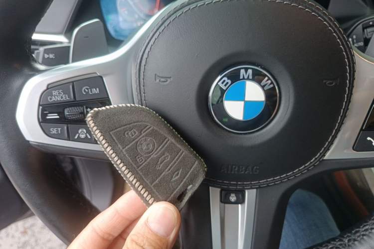 Used BMW X7 2020 xDrive40i Executive M Sport Package Vehicle Key