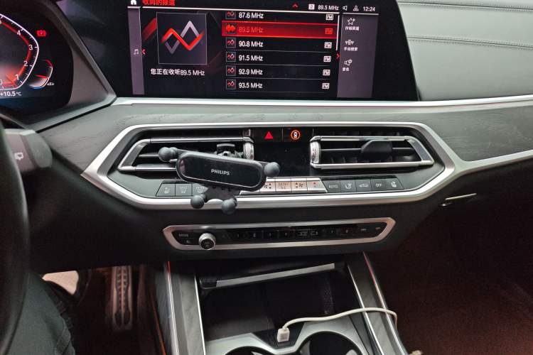 Used BMW X7 2020 xDrive40i Luxury M Sport Package Audio And AC Panel