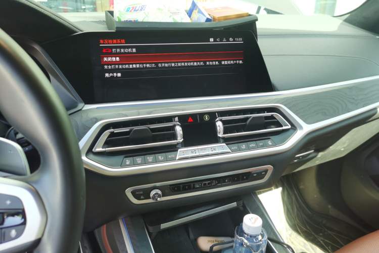 Used BMW X7 2020 xDrive40i Luxury M Sport Package Audio And AC Panel