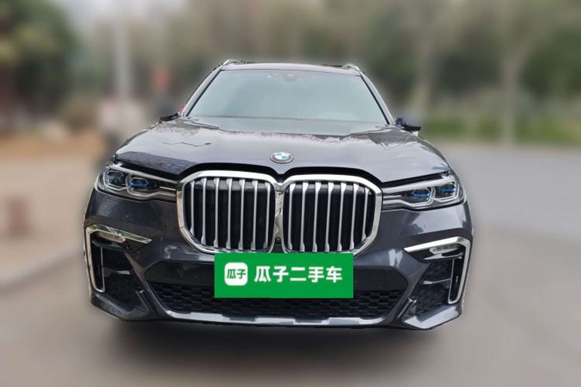 Used BMW X7 2020 xDrive40i Luxury M Sport Package Front