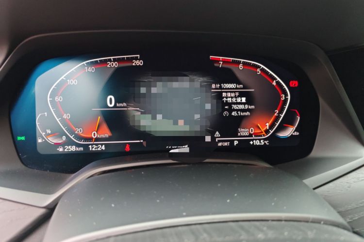 Used BMW X7 2020 xDrive40i Luxury M Sport Package Instrument Cluster