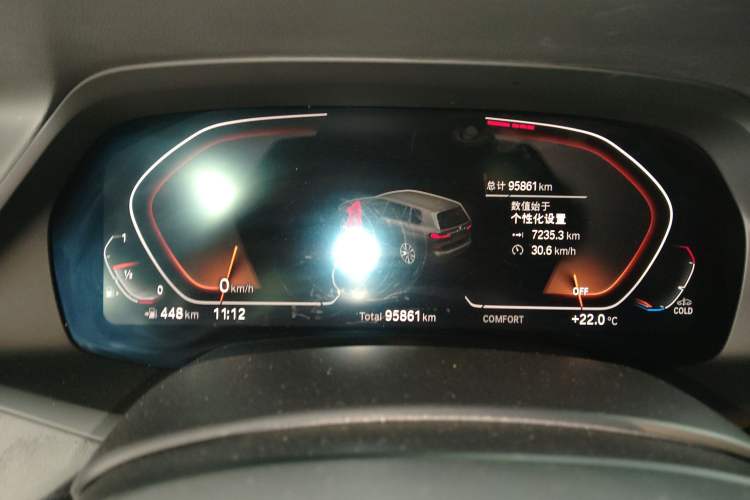 Used BMW X7 2020 xDrive40i Luxury M Sport Package Instrument Cluster