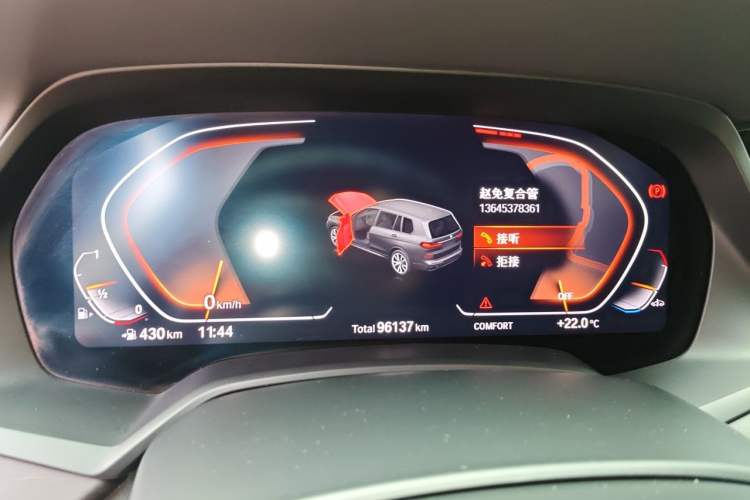 Used BMW X7 2020 xDrive40i Luxury M Sport Package Instrument Cluster