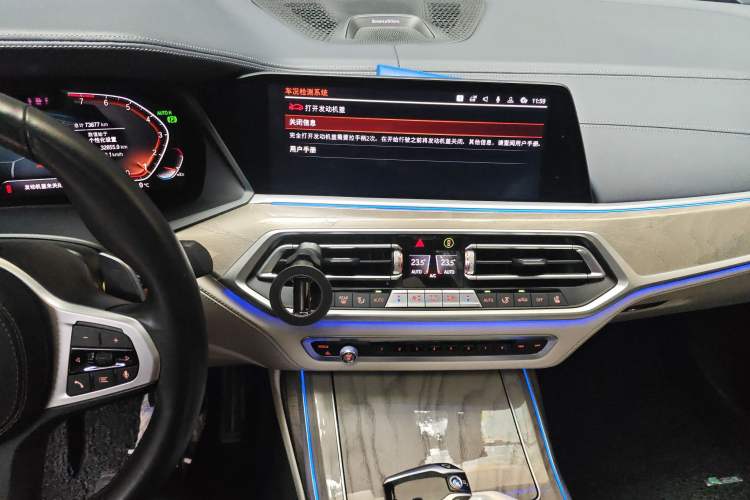 Used BMW X7 2020 xDrive40i Executive M Sport Package Audio And AC Panel