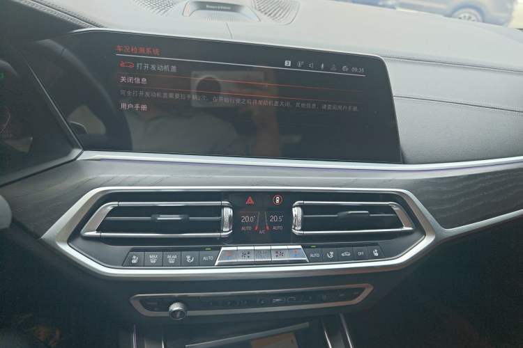 Used BMW X7 2020 xDrive40i Luxury M Sport Package Audio And AC Panel