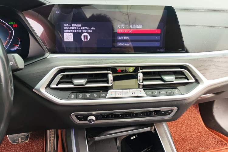 Used BMW X7 2020 xDrive40i Luxury M Sport Package Audio And AC Panel