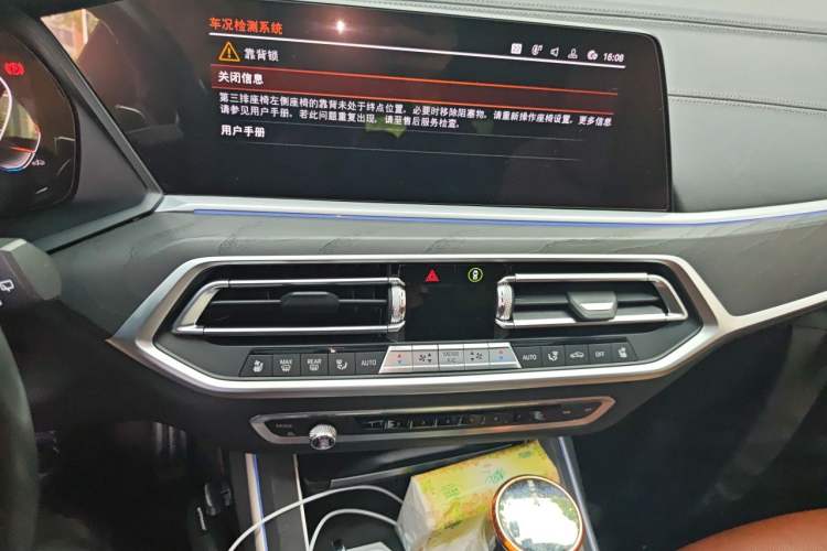 Used BMW X7 2020 xDrive40i Luxury M Sport Package Audio And AC Panel