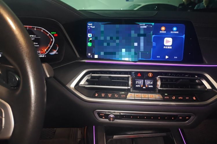 Used BMW X7 2020 xDrive40i Luxury M Sport Package Audio And AC Panel