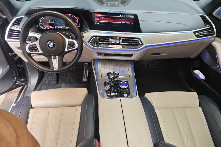Used BMW X7 2020 xDrive40i Executive M Sport Package Center Console