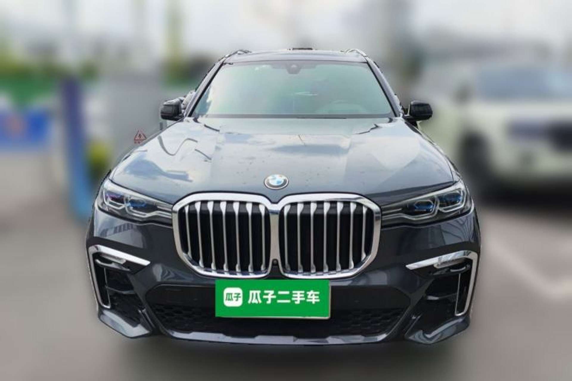 Used BMW X7 2020 xDrive40i Luxury M Sport Package Front
