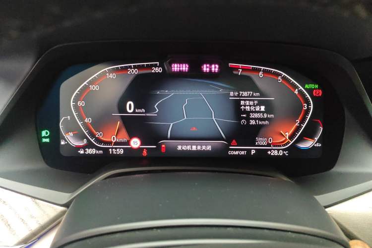 Used BMW X7 2020 xDrive40i Executive M Sport Package Instrument Cluster