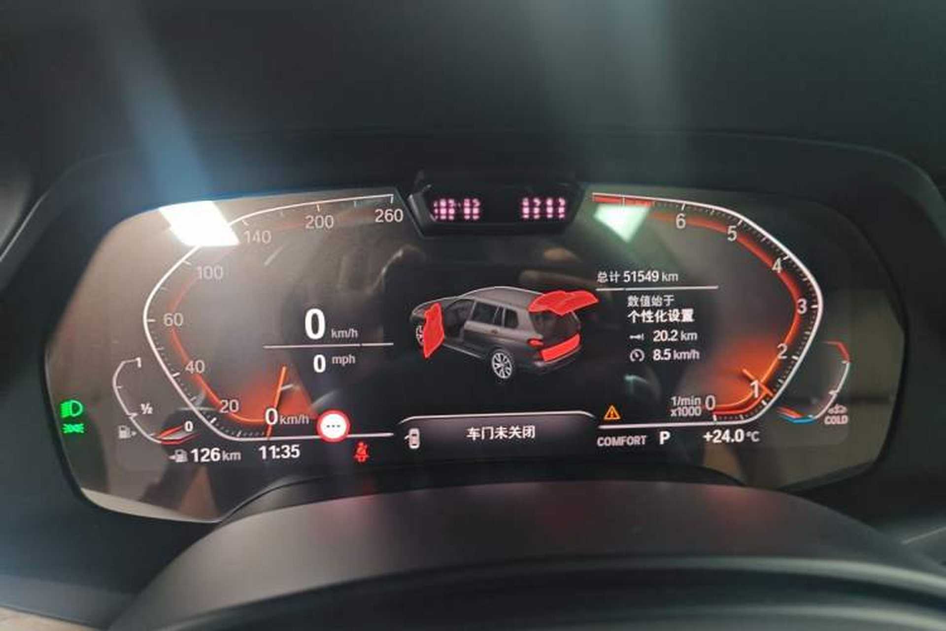 Used BMW X7 2020 xDrive40i Executive M Sport Package Instrument Cluster