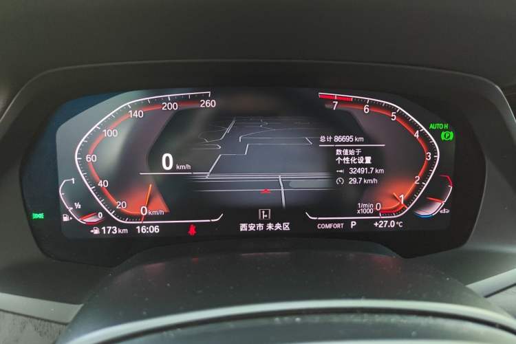 Used BMW X7 2020 xDrive40i Luxury Package with Leading Features Instrument Cluster