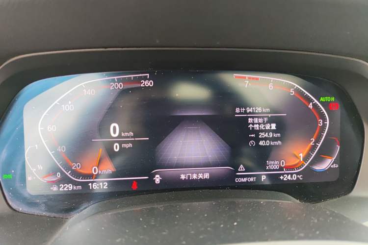 Used BMW X7 2020 xDrive40i Luxury M Sport Package Instrument Cluster