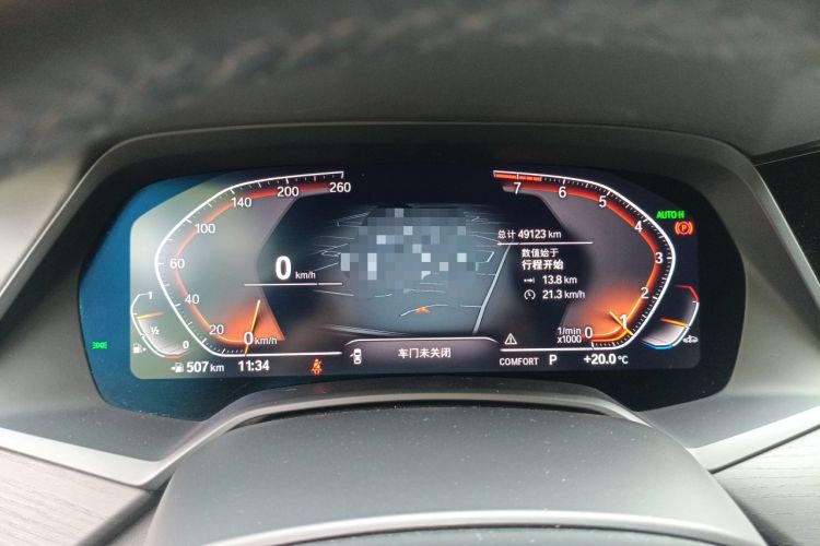 Used BMW X7 2020 xDrive40i Luxury Package with Premium Features Instrument Cluster