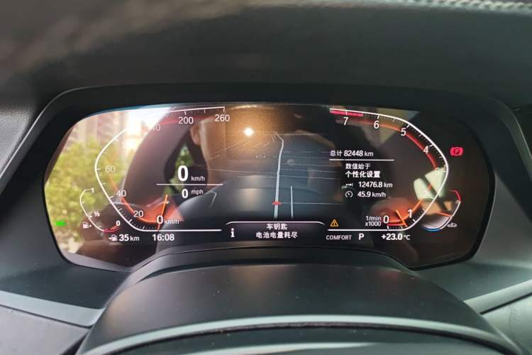 Used BMW X7 2020 xDrive40i Luxury M Sport Package Instrument Cluster