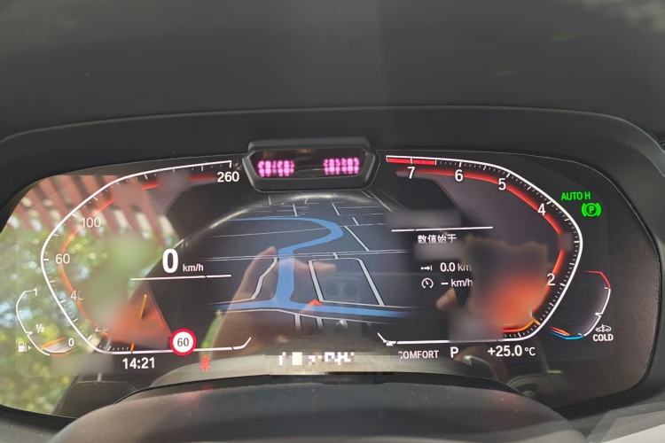 Used BMW X7 2020 xDrive40i Executive M Sport Package Instrument Cluster