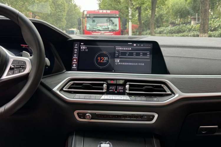 Used BMW X7 2020 xDrive40i Luxury M Sport Package Interior 4