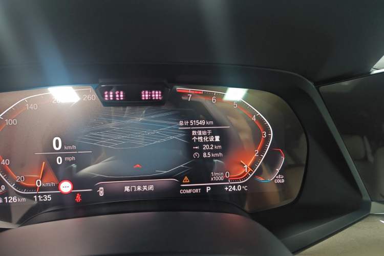Used BMW X7 2020 xDrive40i Executive M Sport Package Odometer Close Up