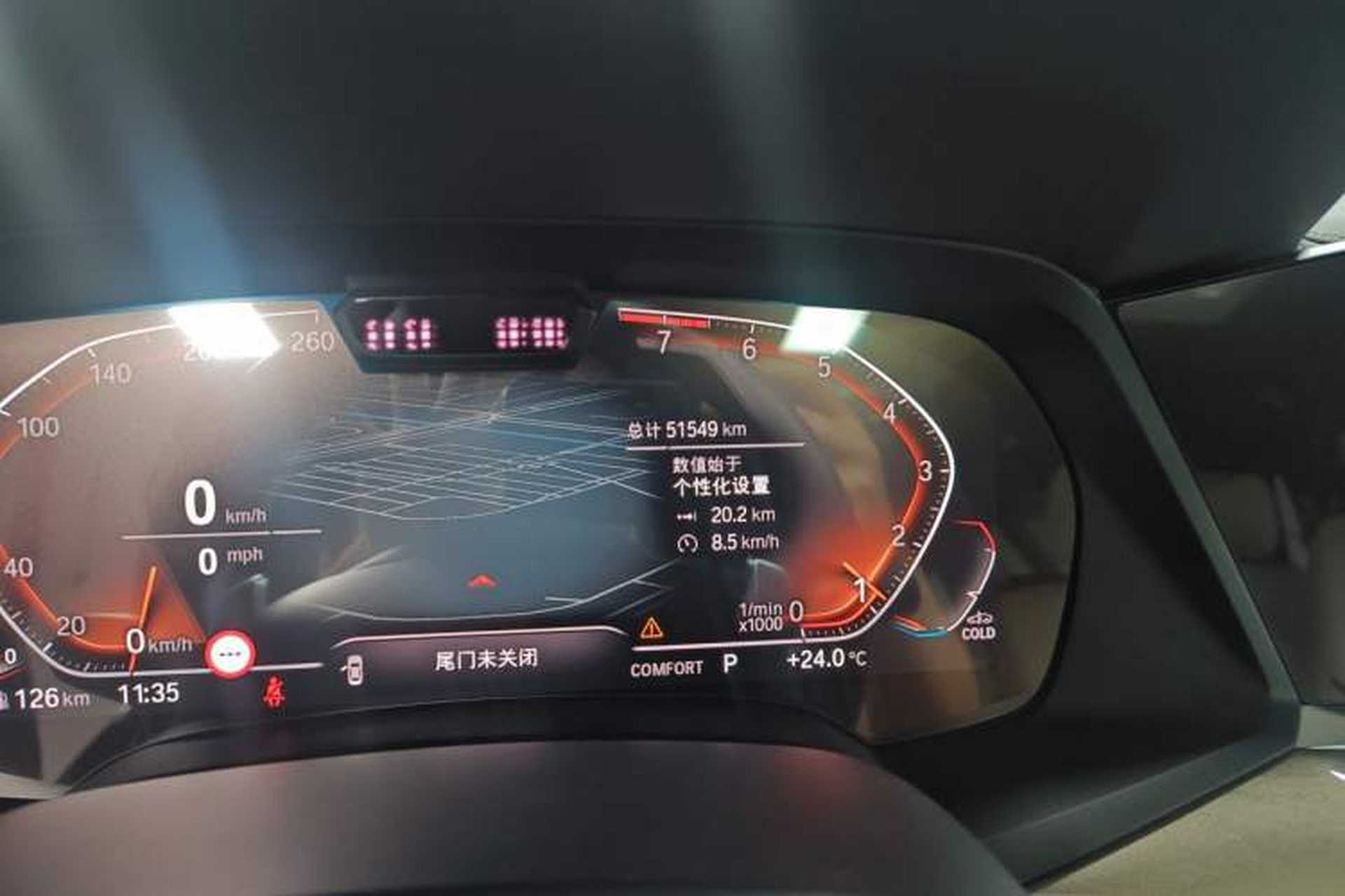 Used BMW X7 2020 xDrive40i Executive M Sport Package Odometer Close Up