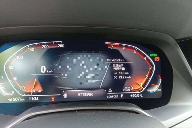 Used BMW X7 2020 xDrive40i Luxury Package with Premium Features Odometer Close Up