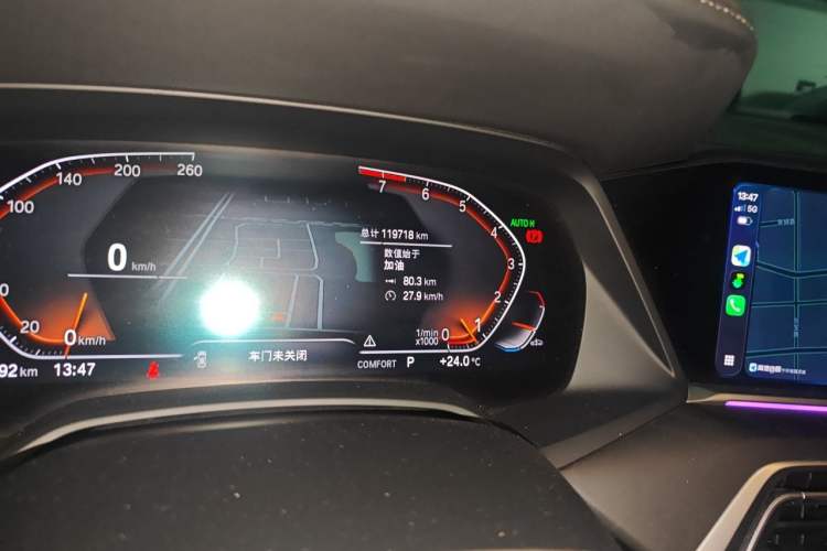 Used BMW X7 2020 xDrive40i Luxury M Sport Package Odometer Close Up