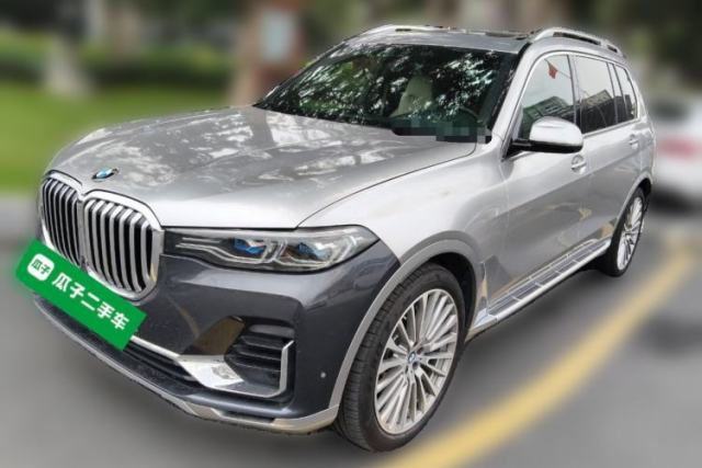 Used BMW X7 2020 xDrive40i Luxury Package with Leading Features