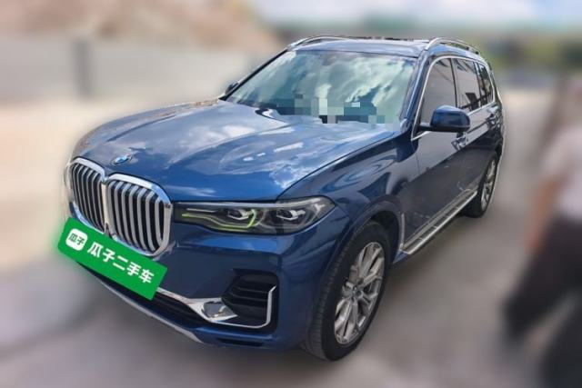 Used BMW X7 2020 xDrive40i Luxury Package with Leading Features