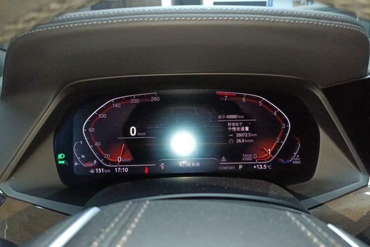 Used BMW X7 2020 xDrive40i Luxury Package with Premium Features Instrument Cluster