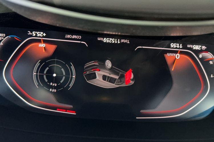 Used BMW X7 2020 xDrive40i Luxury M Sport Package Odometer Close Up