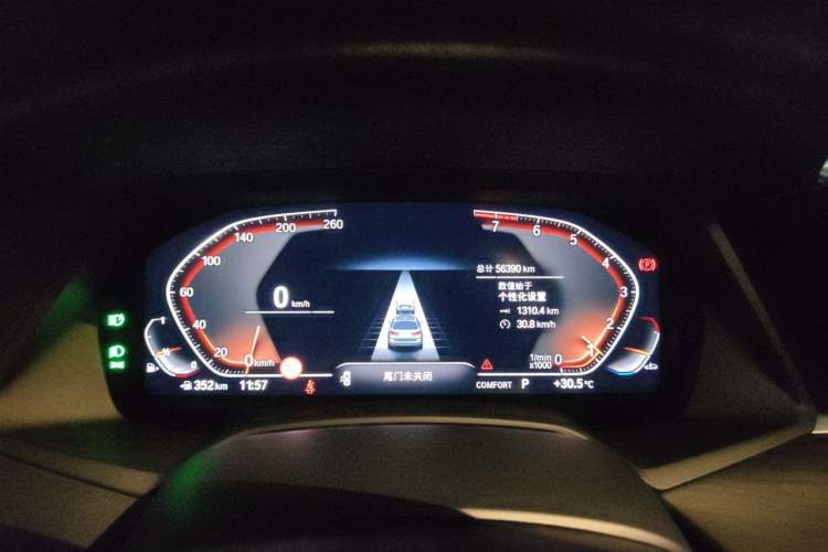 Used BMW X7 2020 xDrive40i Luxury Package with Leading Features Instrument Cluster
