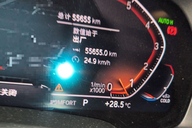 Used BMW X7 2020 xDrive40i Executive Luxury Package Odometer Close Up