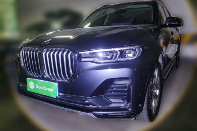 Used BMW X7 2020 xDrive40i Luxury Package with Leading Features