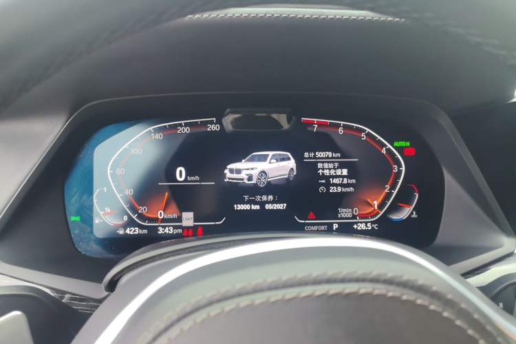 Used BMW X7 2020 xDrive40i Executive M Sport Package Instrument Cluster
