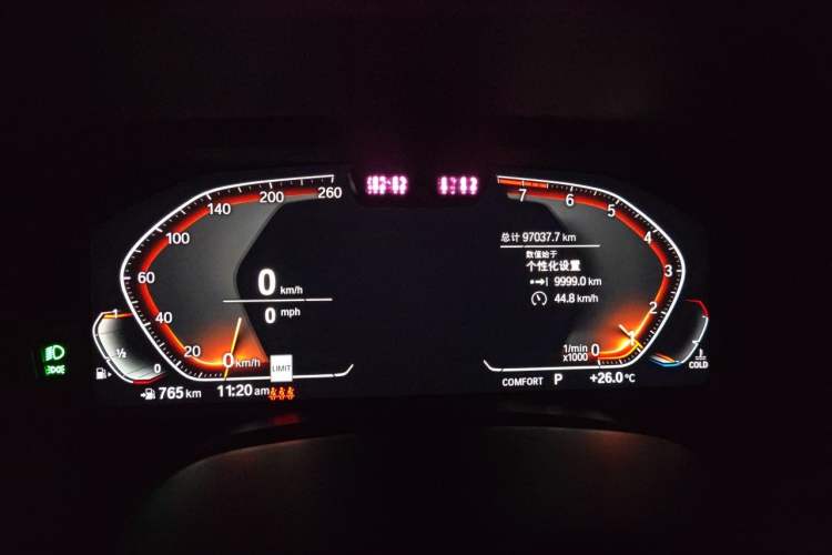 Used BMW X7  Instrument Cluster