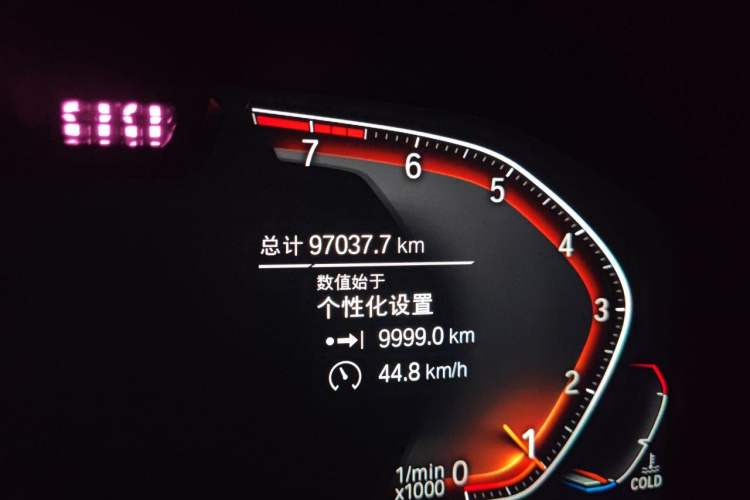 Used BMW X7  Odometer Close Up
