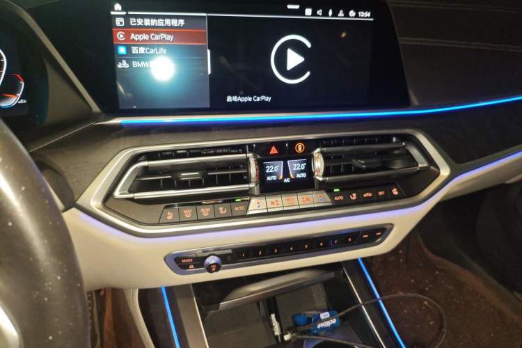 Used BMW X7 2021 xDrive40i Luxury M Sport Package Audio And AC Panel