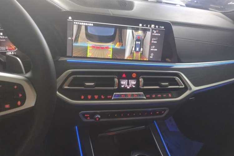 Used BMW X7 2021 xDrive40i Luxury M Sport Package Audio And AC Panel