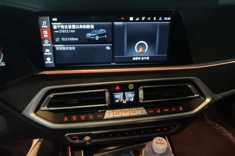 Used BMW X7 2021 xDrive40i Luxury Package with Leading Features Audio And AC Panel