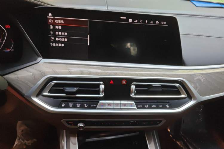 Used BMW X7 2021 xDrive40i Executive Model with M Sport Package Audio And AC Panel