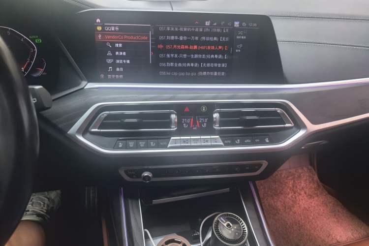 Used BMW X7 2021 xDrive40i Luxury M Sport Package Audio And AC Panel