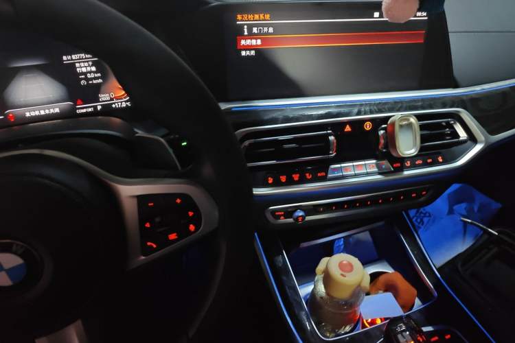 Used BMW X7 2021 Restyled xDrive40i Luxury Version with M Sport Package Audio And AC Panel