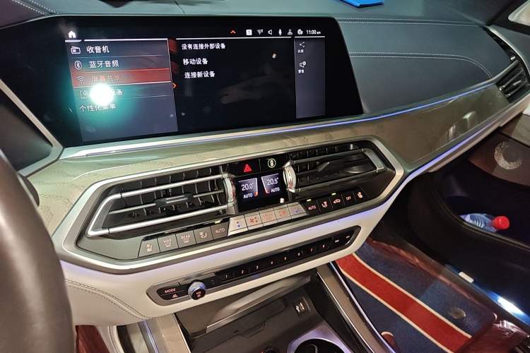 Used BMW X7 2021 xDrive40i Executive Model with M Sport Package Audio And AC Panel