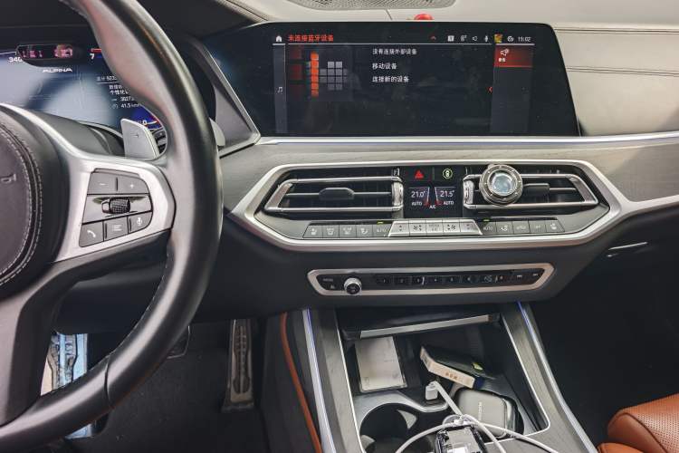 Used BMW X7 2021 Restyled xDrive40i Luxury Version with M Sport Package Audio And AC Panel