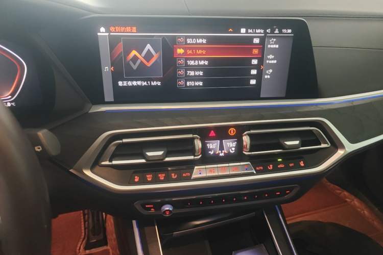 Used BMW X7 2021 xDrive40i Luxury M Sport Package Audio And AC Panel