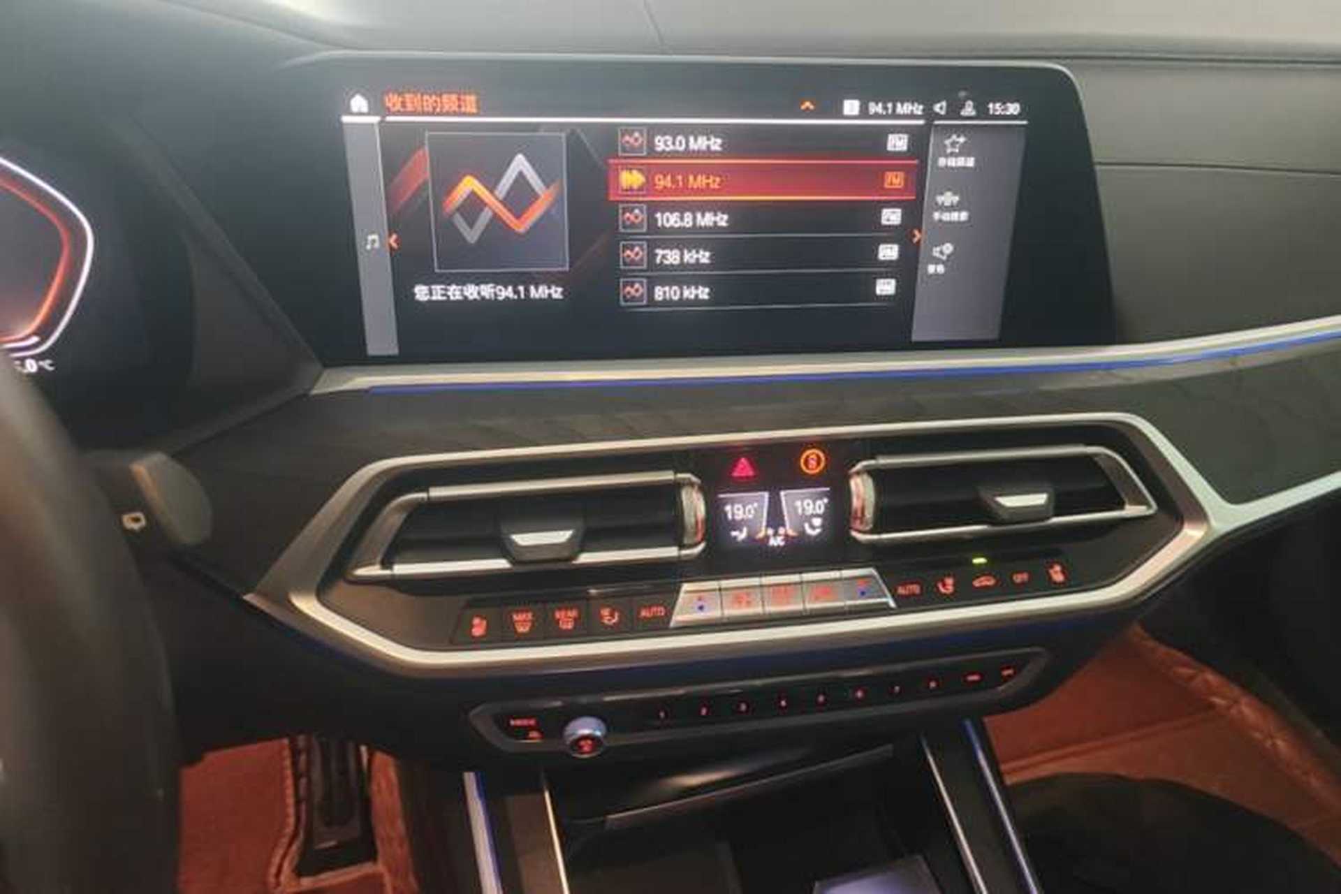 Used BMW X7 2021 xDrive40i Luxury M Sport Package Audio And AC Panel