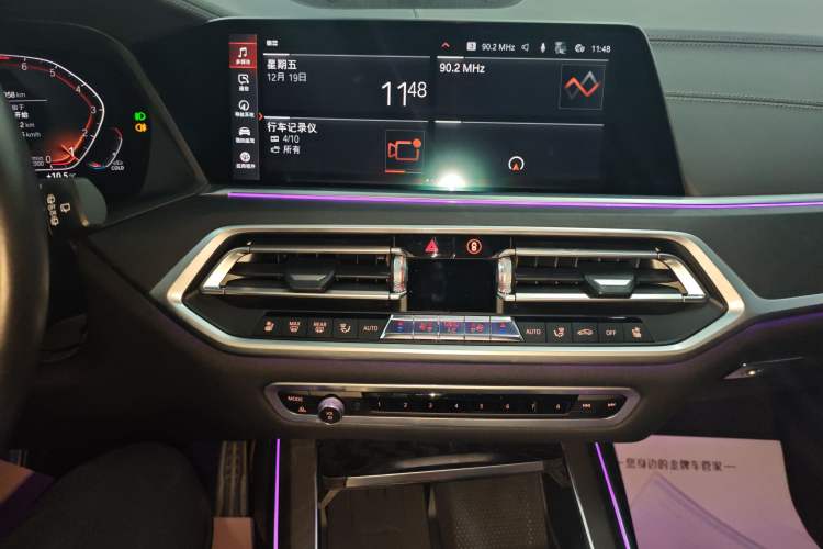 Used BMW X7 2021 xDrive40i Luxury M Sport Package Audio And AC Panel